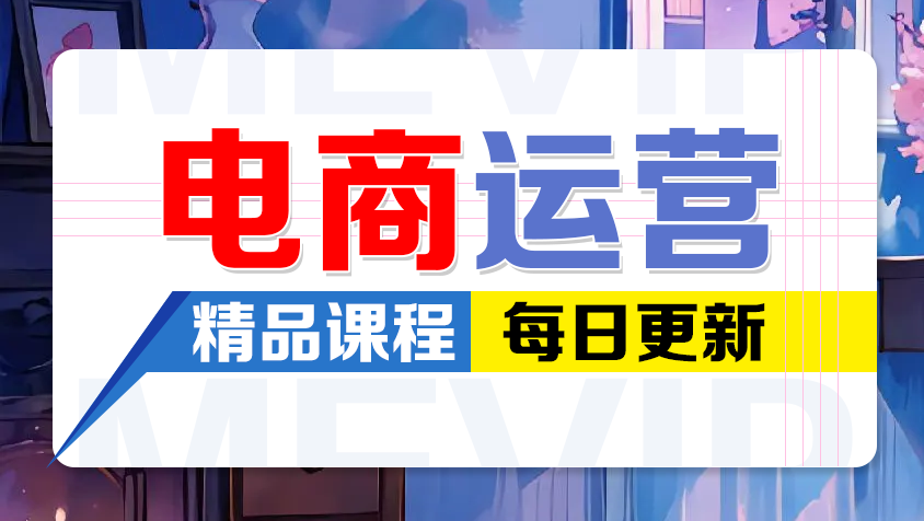 图片-云汇分享云汇网创