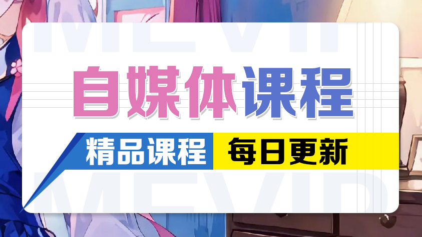 图片-云汇分享云汇网创